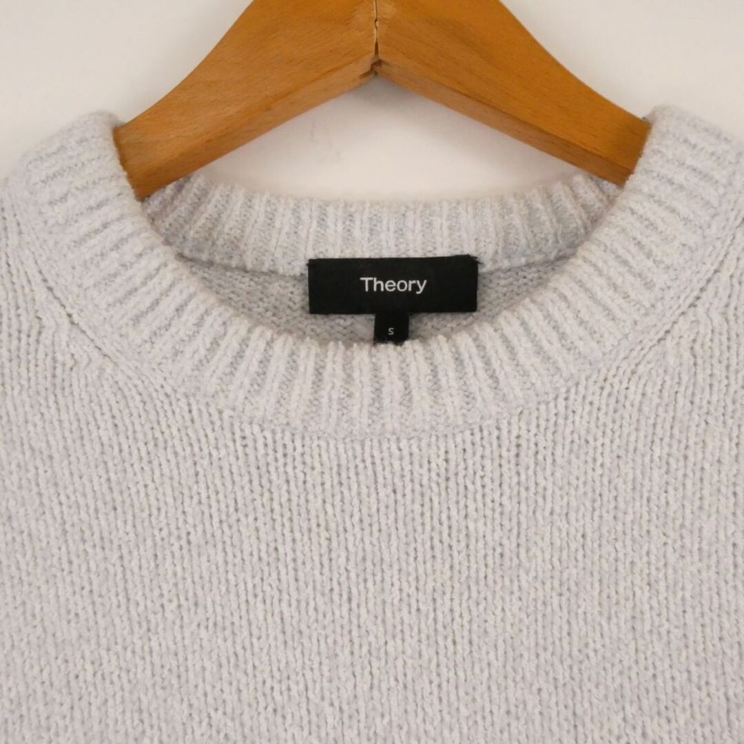 Theory - Theory セオリー 3401714 FELTED MOULINE CN SIDE SLIT PO