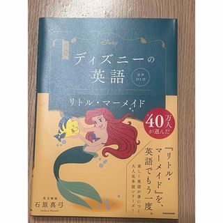 予習シリーズ 算数 4年下」四谷大塚の通販 by ume's shop｜ラクマ