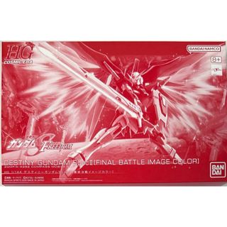 スーパービーダマン フェニックススペシャルセットの通販 by こあ shop