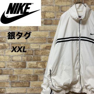NIKE - NIKE ナイキ 銀タグ 90s ナイロンジャケット 刺繍ロゴ 白 XXLの