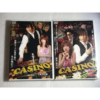 長江 さだまさし DVDの通販 by hosono's shop｜ラクマ