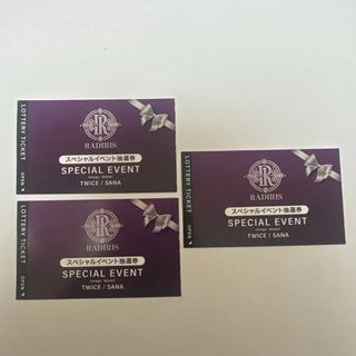 LE SSERAFIM 直筆サイン「ANTIFRAGILE」Vol.1 の通販 by てでぃ@プロフ