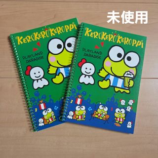 サンリオ - シュガーバニーズ りんごシリーズ 切り取りメモ メモ帳