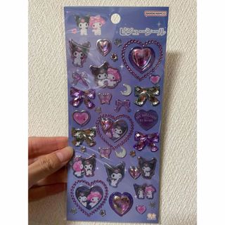 サンリオ - 【国内正規品】 ボンボンドロップシール サンリオ 8種類の