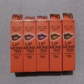 KATE - KATE ケイト リップモンスター 107 108 109 3本セットの通販 by