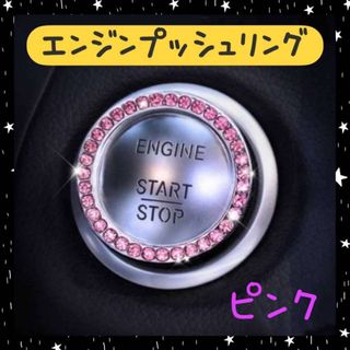 自動車専用ネオン管 ブラックライトの通販 by くりーむぱん's shop｜ラクマ