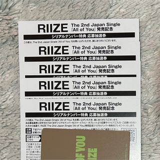 CORTIS コルティス ペンライト 電池付の通販 by クマッピ's shop｜ラクマ