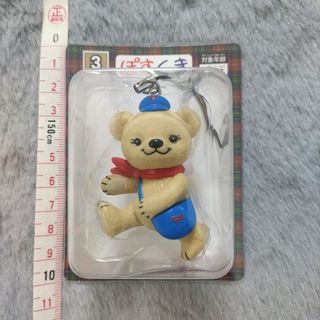 ローソン ポンタ ぬいぐるみ 制服 新品タグ付き 非売品 激レアの通販