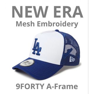 NEW ERA - 横浜DeNA ベイスターズ 復刻 キャップ 1978 大洋ホエールズ