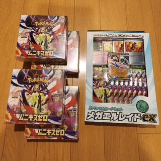 ポケモン - ポケモン DSソフト 6点セットの通販 by うめ's shop