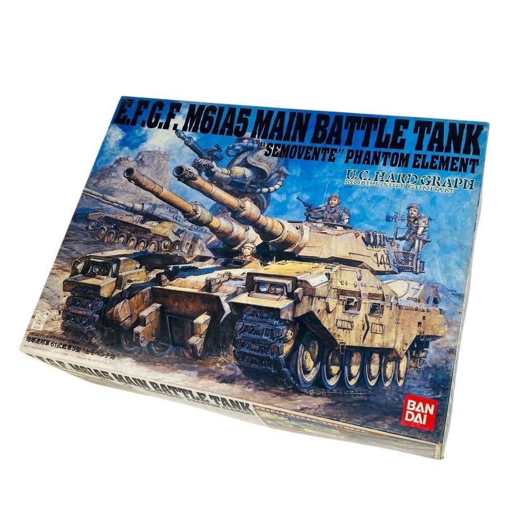絶版 未開封 1/35 地球連邦軍 61式戦車5型 セモベンテ隊 説明書欠品の