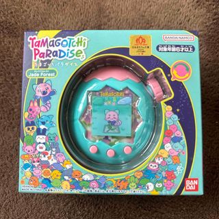 新品】【希少品】ポケットモンスターサン&ムーン ポケモンビーズセット