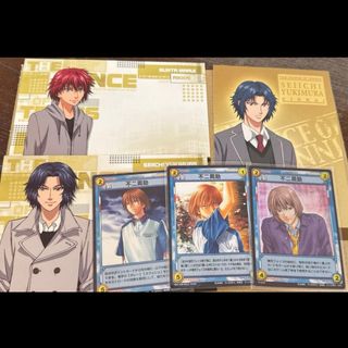 集英社 - 呪術廻戦 禪院直哉 論外の男 ロンT ロングTシャツ 禅院直哉の