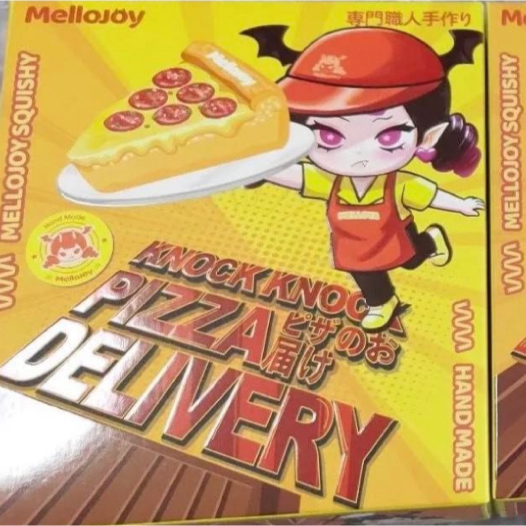 mellojoy メロジョイ スクイーズ ピザのお届けの通販 by baby shop｜ラクマ