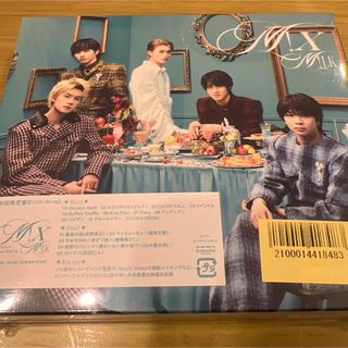 米津玄師 TEENAGE RIOT サイコロの通販 by 味噌焼き's shop｜ラクマ