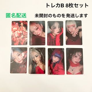 UVERworld 真太郎タオルの通販 by hassy｜ラクマ