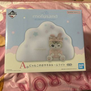 ✳ウマ娘 プリティーダービー 通常ぬいぐるみ vol.15 ナカヤマフェスタ