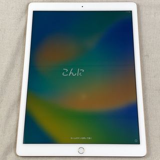 Apple - ⭐︎feri様専用⭐︎iPad mini4 128GB セルラー 画面割れの通販