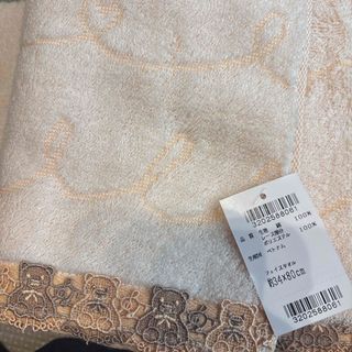 FOMARE タオルの通販 by keikei｜ラクマ