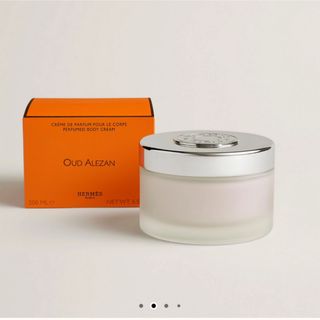 HERMES - エルメス H24 化粧水&乳液の通販 by ももや's shop｜エルメス