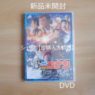 アニメ/ヤマトタケル 究極 DVD-BOX【日本語】（全話＆OVA）の通販 by