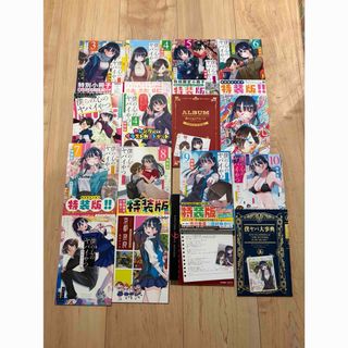 ハイキュー33.5巻の通販 by R's shop｜ラクマ