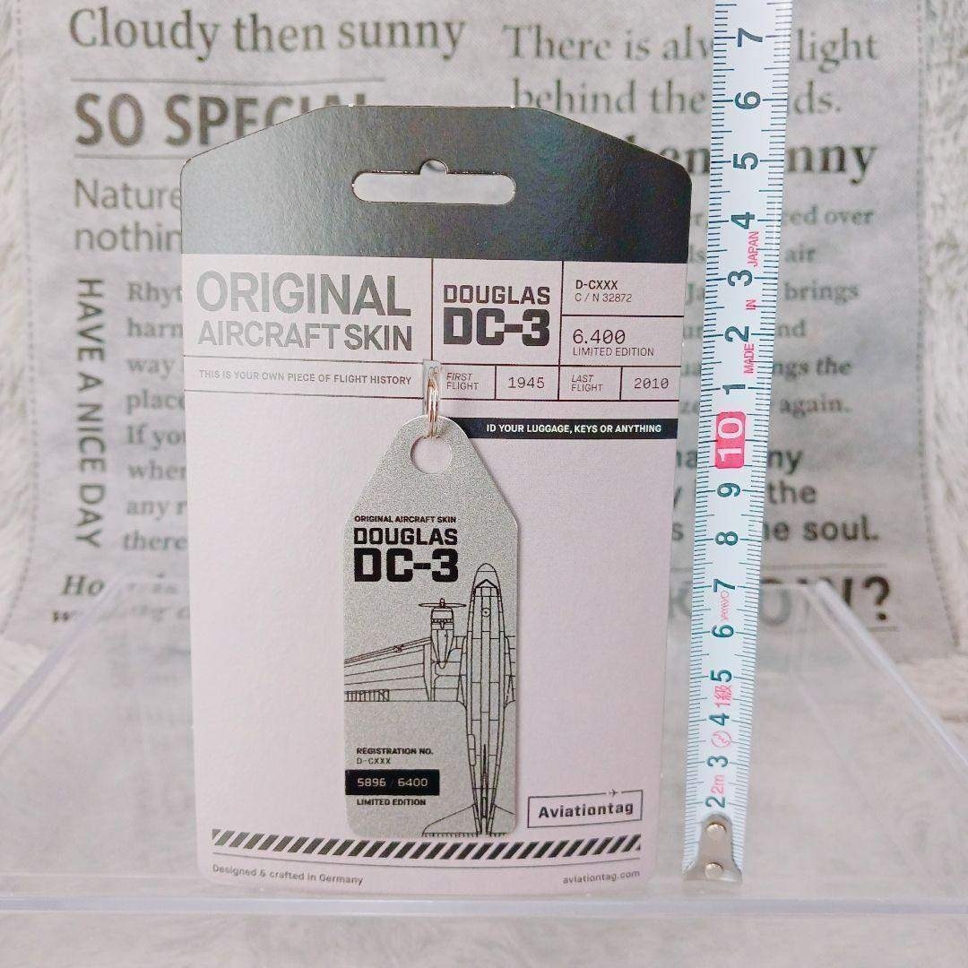 ☆Douglas DC-3☆ Aviationtag 実機外板 海外限定 希少品の通販 by