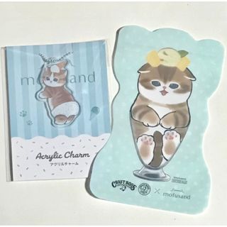 mofusandのフリマアイテム一覧