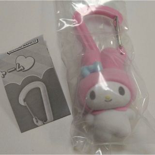マイメロディ - サンリオ マイメロディ 干支マスコットホルダー 戌 犬