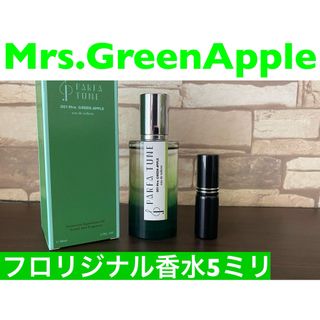一番くじ Mrs. GREEN APPLE 1ロットの通販 by 高橋's shop｜ラクマ