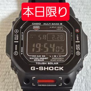 G-SHOCK - G-SHOCK 3220 JAの通販 by まる's shop｜ジーショックならラクマ