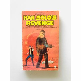 1920年 重厚感あふれる♪アンティーク本4冊セット ヨーロッパ調