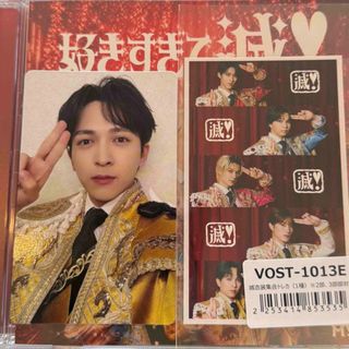 EXO - EXO love shot トレカ セフンの通販 by チビコくちゃん's shop