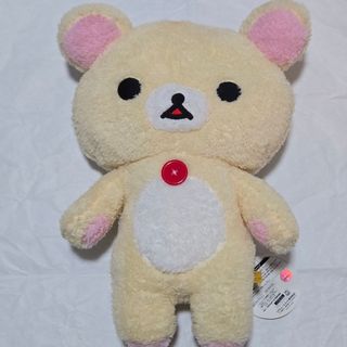 すみっコぐらしひよこぬいぐるみXLの通販 by きぃーshop｜ラクマ