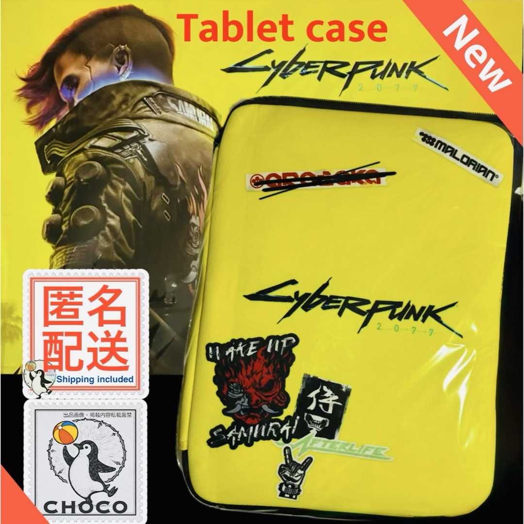 Cyberpunk 2077 タブレットケース タイトー サイバーパンクの通販 by