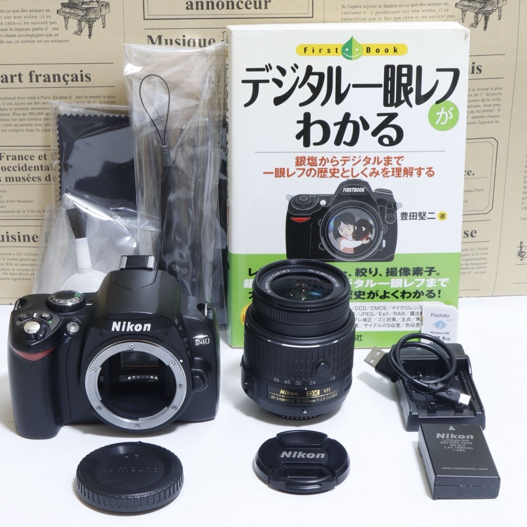 Canon - ☆スマホに送れる一眼レフ☆定番機!!☆ Nikon D40セットの通販
