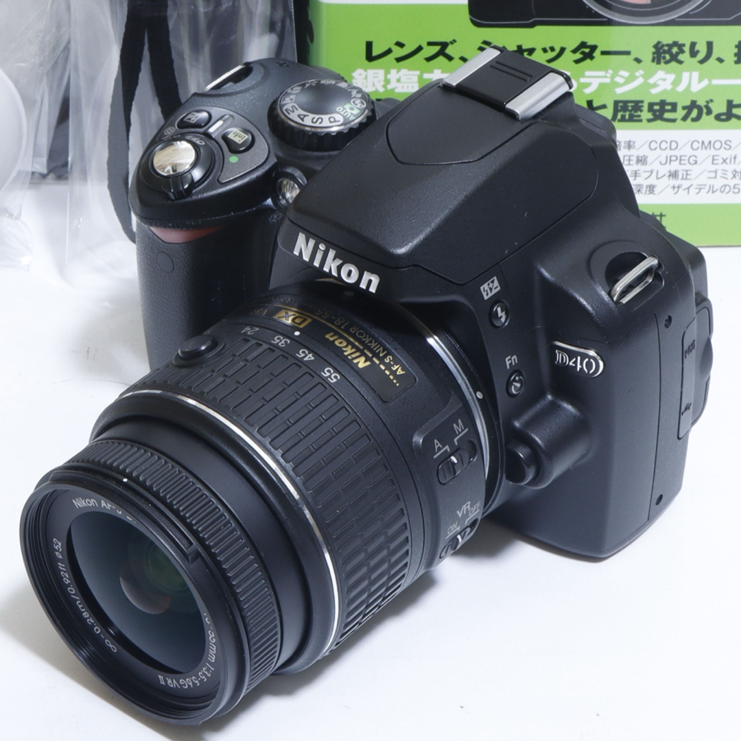 Canon - ☆スマホに送れる一眼レフ☆定番機!!☆ Nikon D40セットの通販