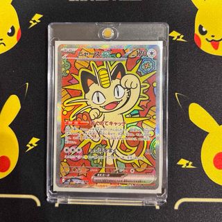 ポケモン - ポケモンカード キラカード まとめ売り100枚の通販 by gg's