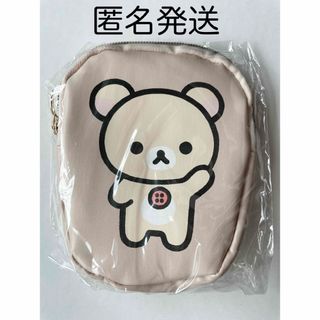 サンエックス - 香港限定 マクドナルド すみっコぐらし お正月盆栽