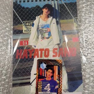 吉田仁人 幼少期 トレカ M!LKの通販 by ユリ's shop｜ラクマ