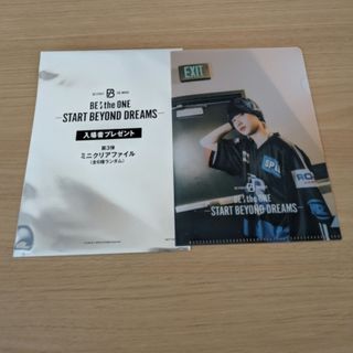 フジカセット レア非売品 YMO テクノポリス カセットブック＋応募用紙