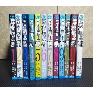 銀魂 空知英秋の通販 by ロミロミ46's shop｜ラクマ