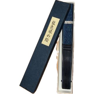 OUR LEGACY/アワーレガシー SKELETON KEY HOLDER SCISSORSキーホルダー