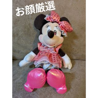 Disney - 101匹わんちゃん サリー マフラー ファンキャップの通販 by
