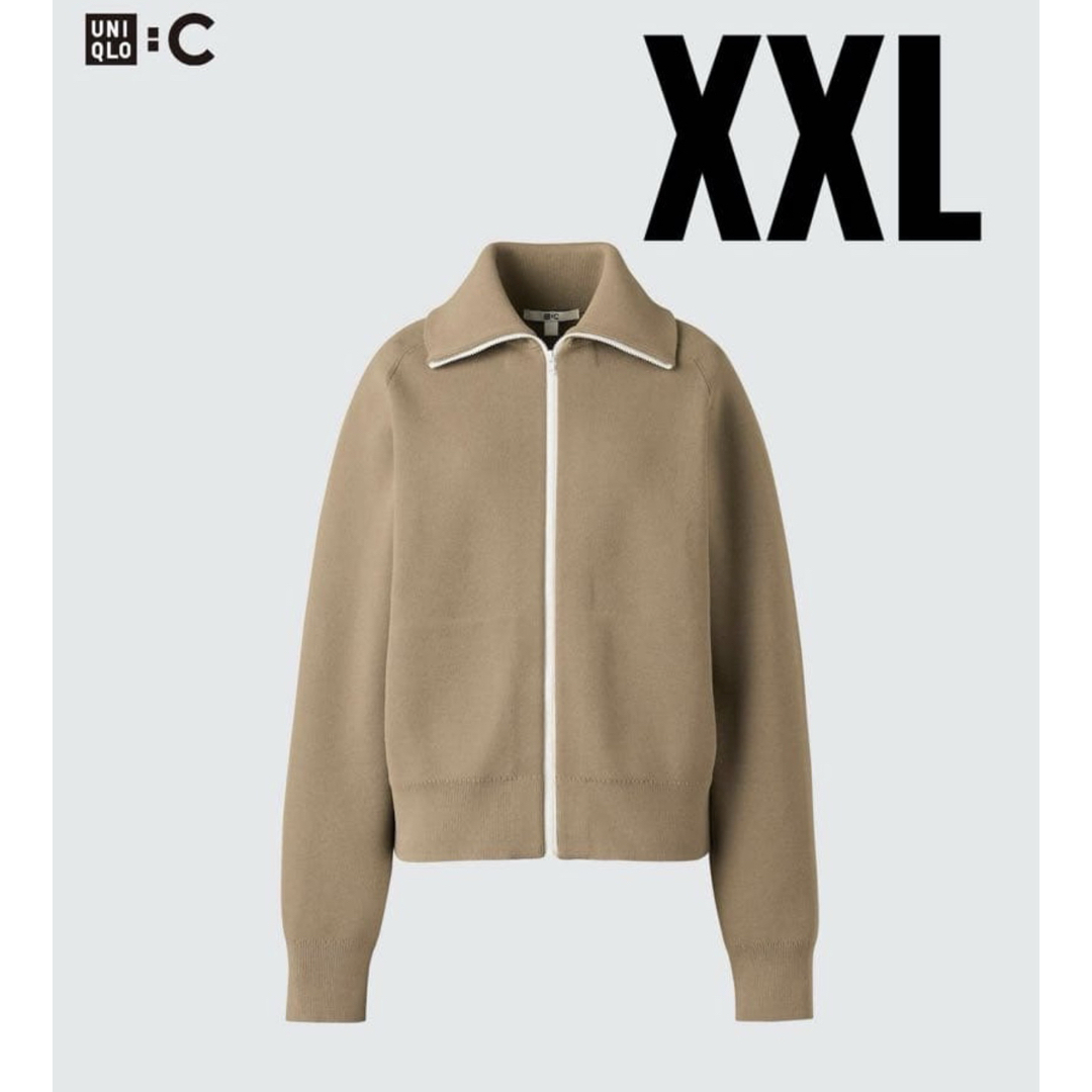 UNIQLO - XXL【新品未使用】ミラノリブフルジップカーディガン