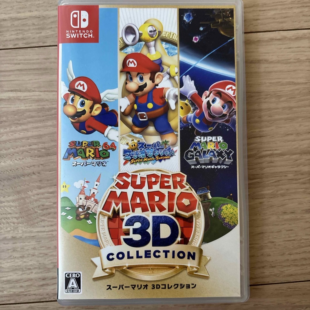 Nintendo Switch - Nintendo Switchスーパーマリオ 3Dコレクション動作