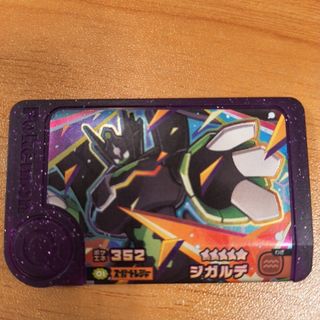 SEGA - 新品未使用 スターホース2 (スタホ2 ) カード2枚セットの通販