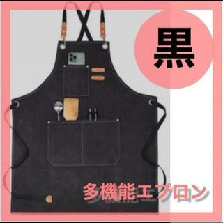 Ralph Lauren - ラルフローレン エプロンの通販 by ちーやん's shop