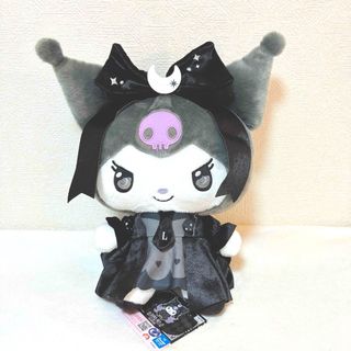 サンリオ - 大阪万博公式ショップ限定 ミャクミャク なりきり