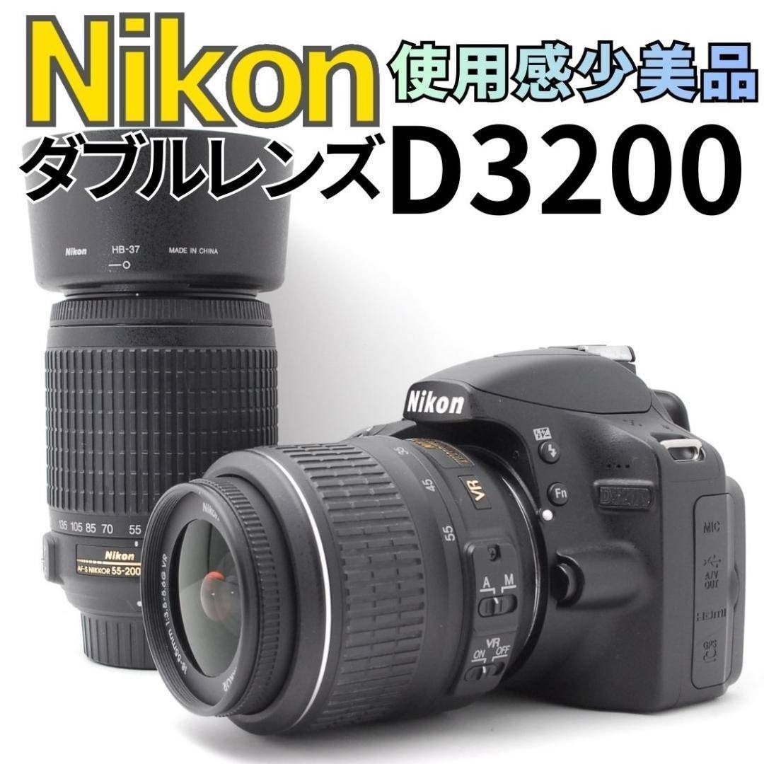 Nikon - 【使用感少美品】ダブルレンズ Nikon D3200 スマホ転送 フルHD